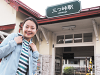 三ツ峠駅