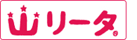 山リータ